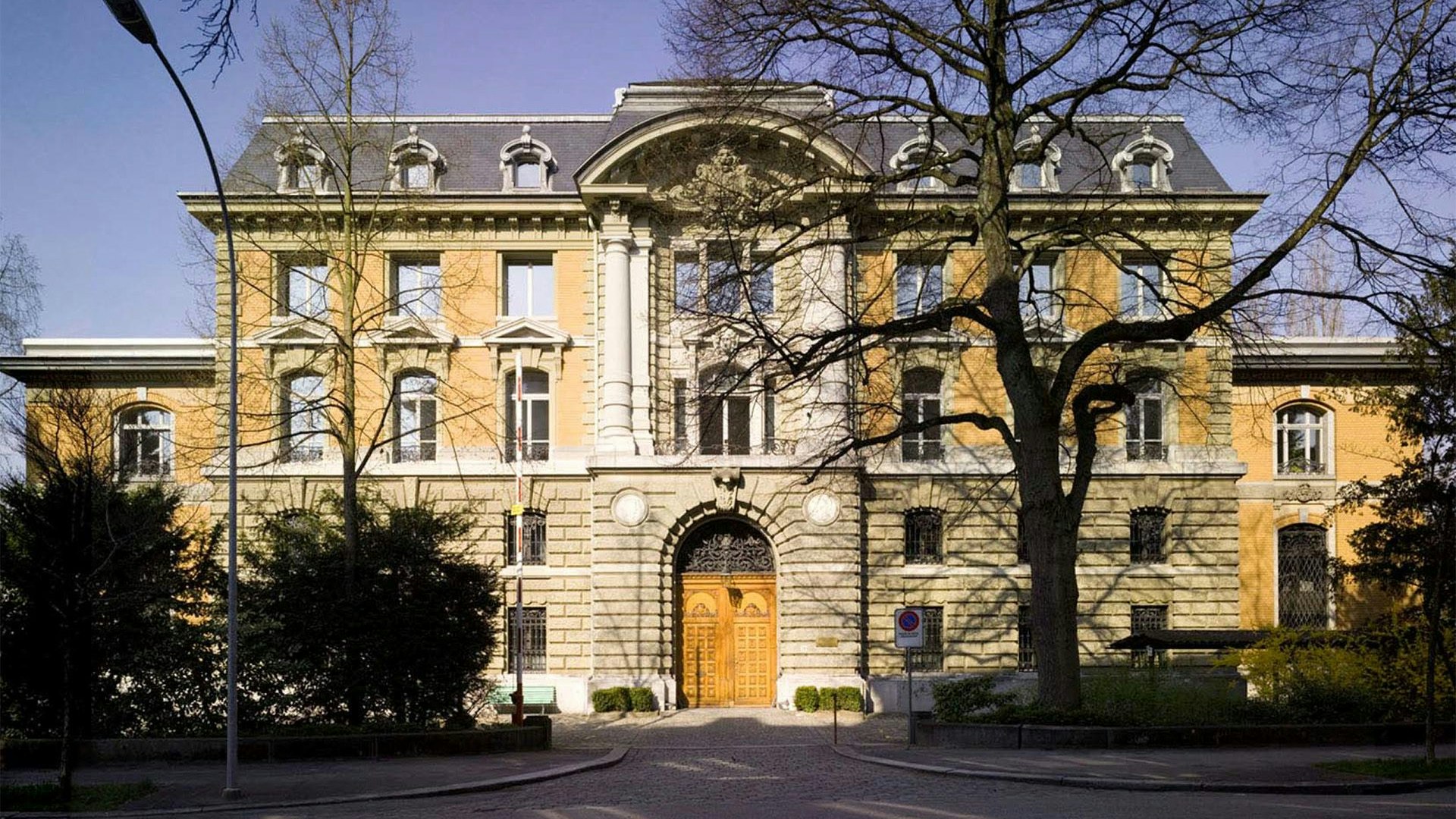 Hauptfassade Swissmint