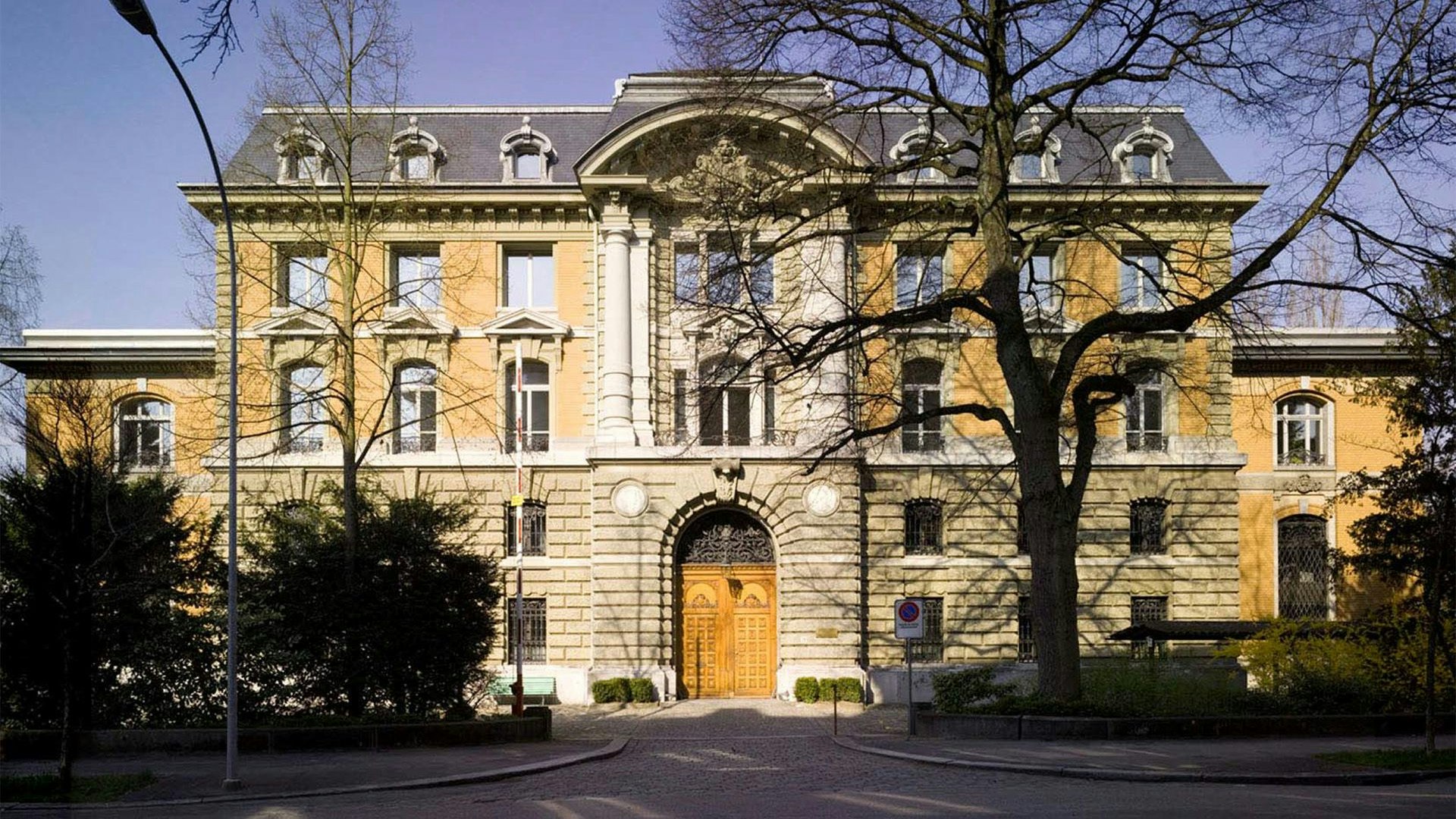 Hauptfassade Swissmint
